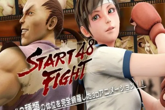 STARTFIGHT48