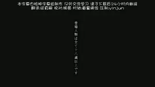 都市伝説シリーズ其の陸集結エロカワ怪異