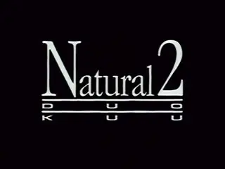 Natural2-DUO-第2话「空」