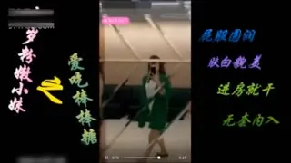 磊哥酒店约炮抖音网红~爱吃棒棒糖的粉嫩小妹~一边被操还玩手机!!是不是不把磊哥放在眼里!!