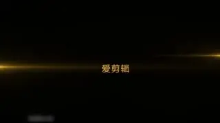 标榜听声音就能射的片片!真的有这么厉害进来看看就知道~~