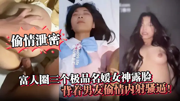 完整版妹妹紧皮肤白嫩26岁芳龄西门小一妹露脸啪啪自拍呻吟声好听约炮黑人壮汉抱起来肏