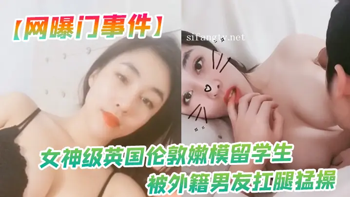 偷情泄密性经验丰富的偸情良家少妇骚得不得了连续深喉顶马眼肉棒吃的一流重点是蜂腰蜜桃臀后入打飞机必备