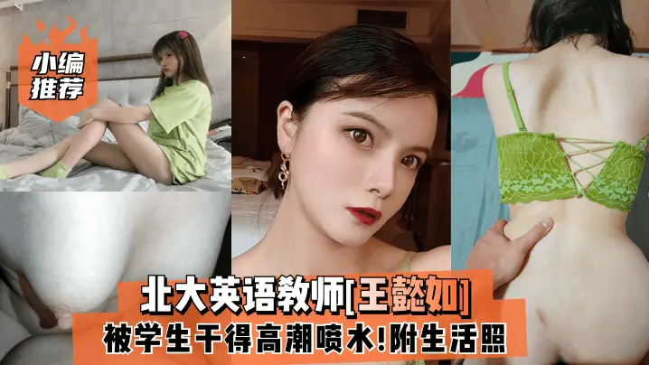 小北寻花约了性感黑衣少妇啪啪口交舔弄翘屁股后入上位骑乘猛操