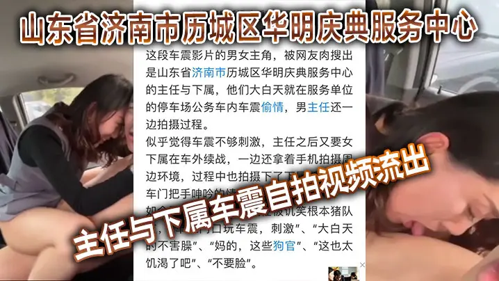 91王哥买来各种情趣服装不停的变换猛操大长腿女友高清原档