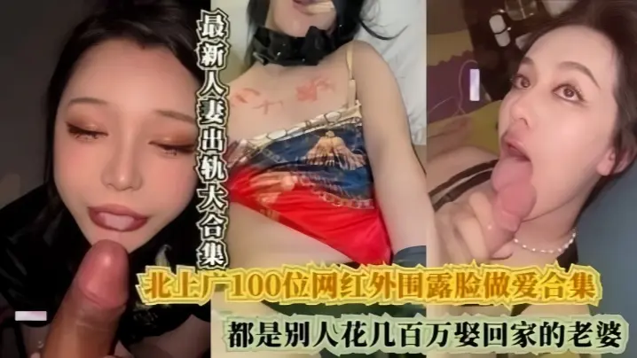 被爆肏的JK少女嫩穴塞满骑乘抽插窗前后入紧致窄穴撞击花蕊