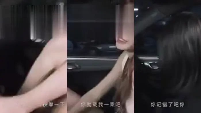 绿茶婊勾引闺蜜老公